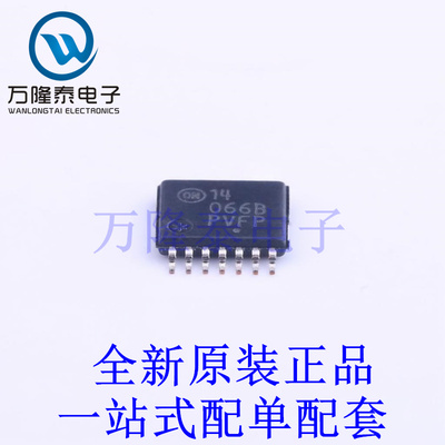 模拟开关/多路复用器 MC14066BDTR2G TSSOP-14 全新原装进口 贴片