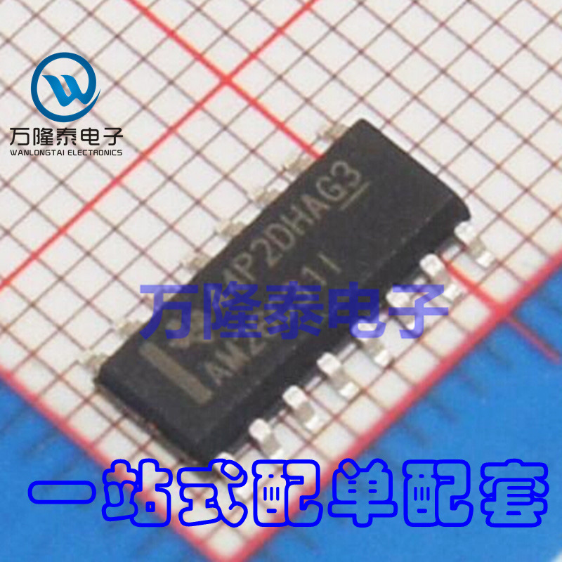 全新原装正品 AM26C31IDR AM26C31I 封装SOP16 线路驱动 贴片