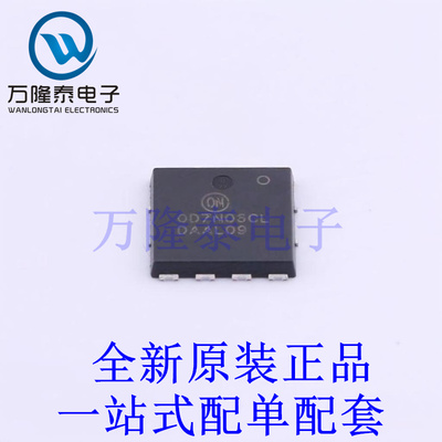 场效应管(MOSFET) NVMTS0D7N06CLTXG DFNW-8(8.4x8.3) 全新原装进