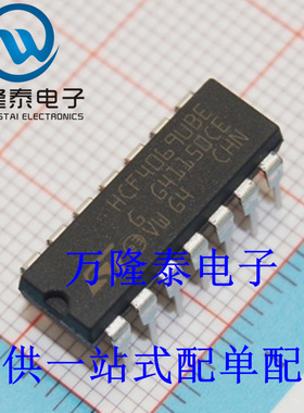 全新原装正品 HCF4069UBE 直插 DIP14 逻辑芯片 CMOS 六非门