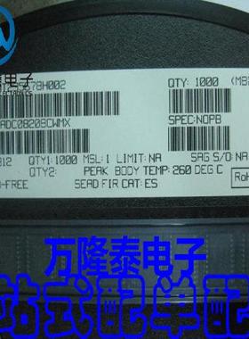 全新原装正品 ADC0820BCWMX ADC0820 模数转换器IC SOP20贴片