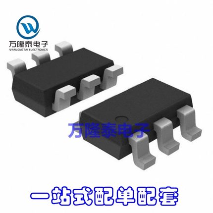 全新原装正品TMP102AIDRLR 代码CBZ TMP102 低功耗数字温度传感器