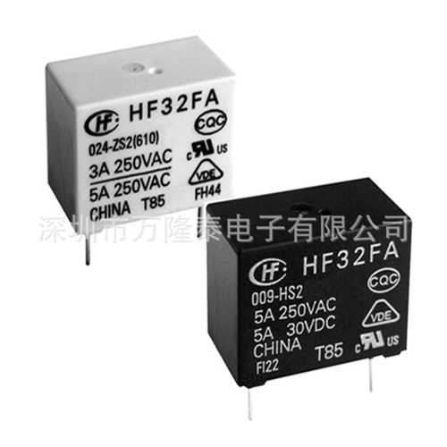 全新原装正品 HF32FA 封装DIP-4 宏发功率继电器 4脚 直插