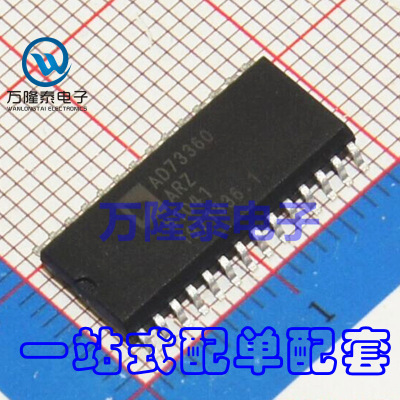 全新原装正品 AD73360ARZ AD73360 六路输入通道 SOP28 贴片