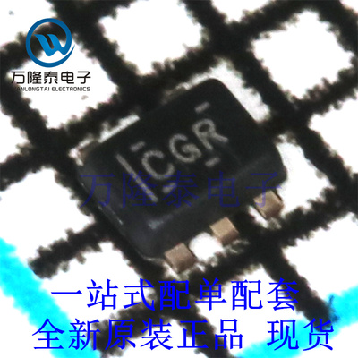 全新原装正品SN74LVC1G32DRLR 封装SOT-553 逻辑门芯片IC