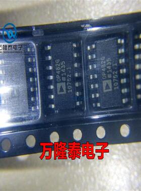 全新原装正品 OP482GSZ OP482GS 低噪音低功率IC SOP-14贴片