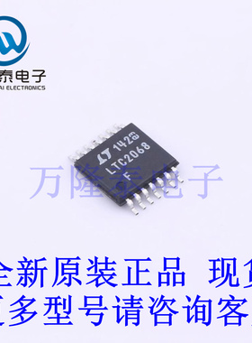 全新原装正品LTC2068IF#PBF 封装TSSOP-14 精密运算放大器芯片