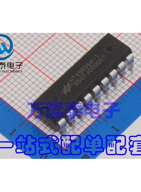 全新原装 HT48R06A-1 封装DIP-18/SOP 单片机芯片 直插贴片