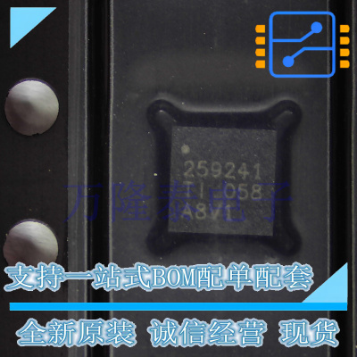 全新原装进口 TPS259241DRCR 封装VSON-10 功率电子开关现货
