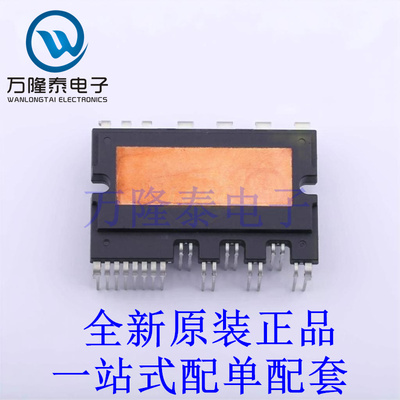 智能功率模块(IPM) FSBB15CH60C SPM-CC-027 全新原装进口 贴片现