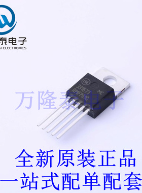 功率电子开关 MC33167TG TO-220-5 全新原装进口 贴片现货