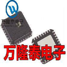 全新原装 AD9742ACPZ AD9742ACP AD9742 转换器 LFCSP32贴片