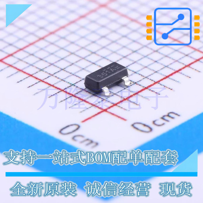 全新原装正品NDS351AN 封装SOT23 N沟道增强型MOSFET芯片
