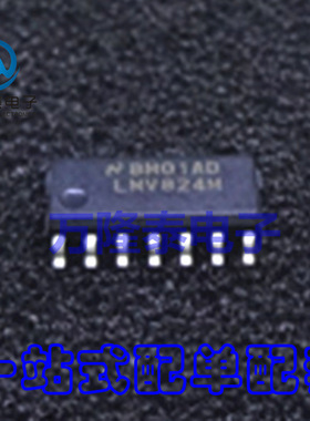 全新原装正品 LMV824M LMV824MX LMV824MX/NOPB SOP-14 贴片