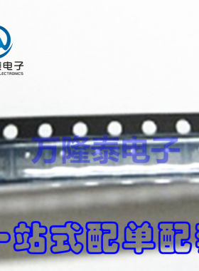 全新原装正品 REF3133AIDBZT 丝印R31F 电压基准 SOT23-3贴片