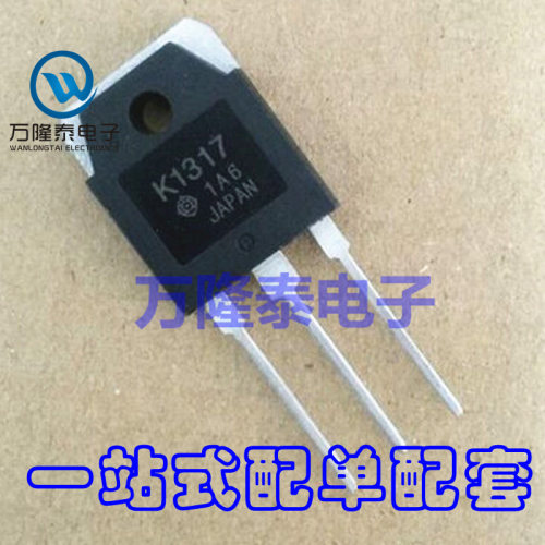 全新进口 2SK1317 K1317 500V 7A TO-3P 大功率三极管 直插