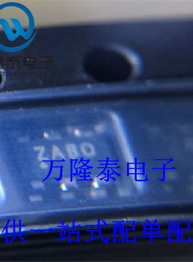 全新原装正品 TPS3701DDCR TPS3701D 封装SOT23-6 电压比较器IC