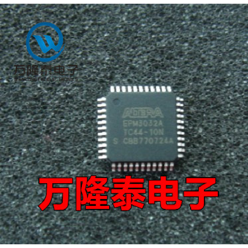 全新原装 EPM3032ATI44-10N EPM3032ATI44 TQFP44 可编程门阵列