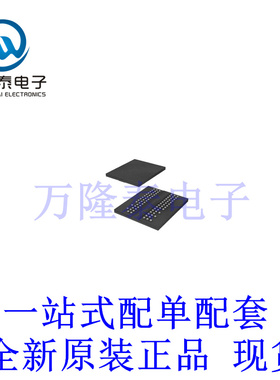 全新原装正品NAND512R3A2SZA6E 封装 BGA-63 闪存颗粒存储器芯片