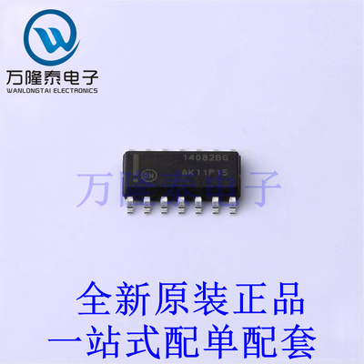 逻辑门 MC14082BDR2G SOIC-14 全新原装进口 贴片现货