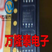全新原装正品 AD8028ARZ AD8028AR 运算放大器IC SOP-8 贴片