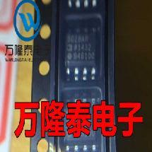 全新原装正品 AD8028ARZ AD8028AR 运算放大器IC SOP-8 贴片
