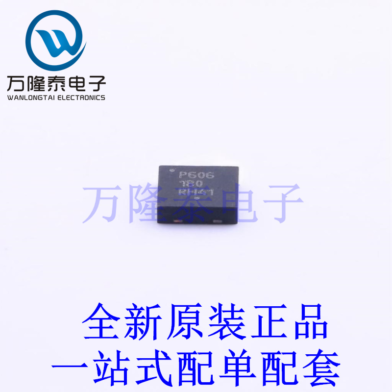 线性稳压器(LDO) NCP606MN18T2G DFN-6-EP(3x3.3) 全新原装进口