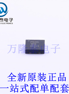 线性稳压器(LDO) NCP606MN18T2G DFN-6-EP(3x3.3) 全新原装进口