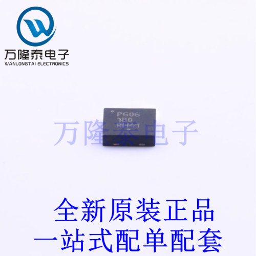 线性稳压器(LDO) NCP606MN18T2G DFN-6-EP(3x3.3) 全新原装进口