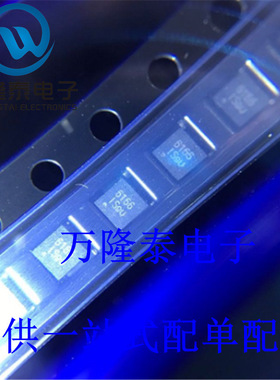 全新原装正品 XB6166IS XB6166ISA 锂电池保护芯片IC DFN22-6