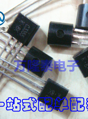 全新原装正品 2SC3355 C3355 封装TO92 NPN三极管 RF晶体管