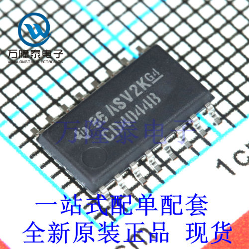 全新原装正品CD4044BNSR 封装SOP-16 CMOS四路与非 R/S锁存器