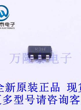 全新原装进口ADR01TUJZ-EP-R7 封装SOT23-5 电压基准芯片IC