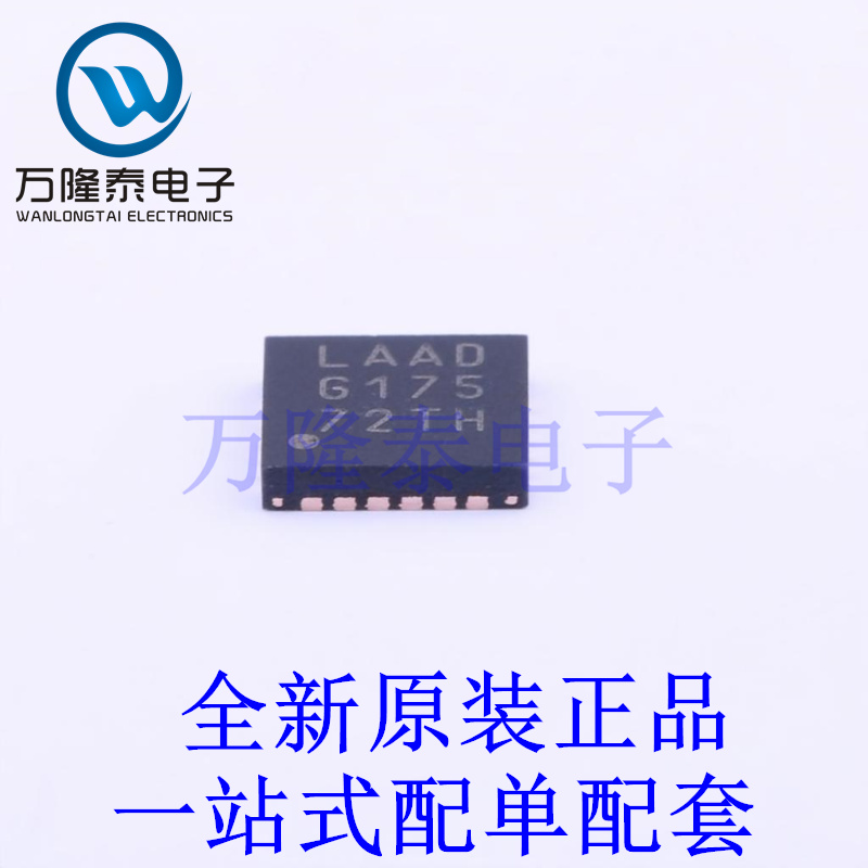 LED驱动 CAT4016HV6-GT2 TQFN-24-EP(4x4) 全新原装进口 贴片现货