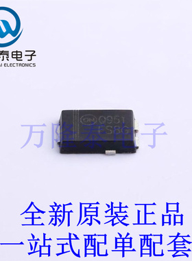 通用二极管 FS8G TO-277B 全新原装进口 贴片现货