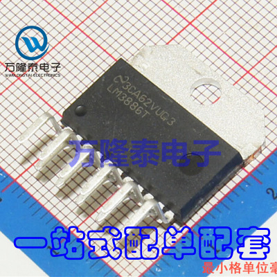 全新原装正品 LM3886TF LM3886TF/NOPB ZIP11 功率放大器 直插