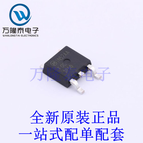 场效应管(MOSFET) FQD3P50TM-AM002BLT DPAK-3 全新进口 贴片