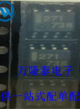全新原装正品 UPC271G 封装SOP8 精密电压比较器 芯片IC贴片