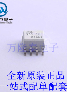 光耦-光电晶体管输出 FOD0710 SOIC-8 全新原装进口 贴片现货