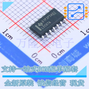 全新原装正品SN74LVC07ADR 封装SOP-14 六通道缓冲器/驱动器芯片