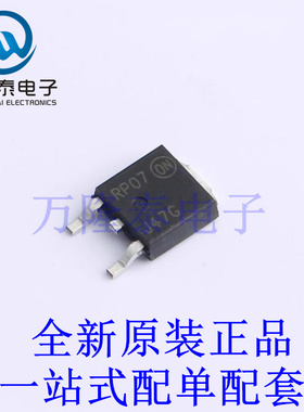 三极管(BJT) MJD47G TO-252 全新原装进口 贴片现货