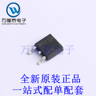 三极管(BJT) MJD47G TO-252 全新原装进口 贴片现货