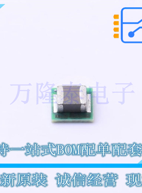 全新原装进口LMZ21701SILT 封装USIP8 同步降压转换器芯片