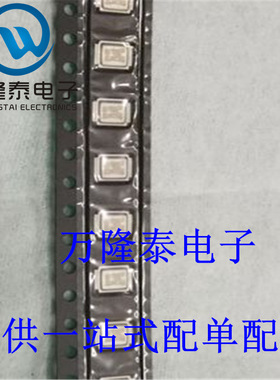 全新原装正品 IRF6621 封装DirectFET N通道晶体管-FET 30V~12A