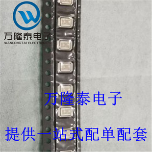 全新原装正品 IRF6621 封装DirectFET N通道晶体管-FET 30V~12A