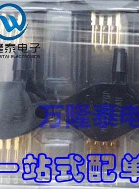 全新原装正品飞思卡尔MPX2202GP 封装SIP-4 压阻式硅压力传感器
