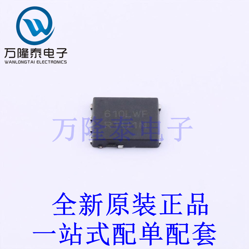 场效应管(MOSFET) NVMFS5H610NLWFT1G DFN-5(5x6)(SO-8FL) 全新原