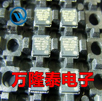 全新原装正品 LAN8700C-AEZG LAN8700-AEZG QFN36 收发器 贴片