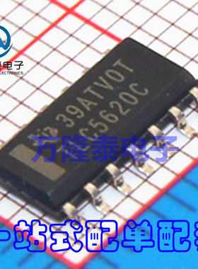 全新原装正品TLC5620CDR TLC5620CD TLC5620C 8位数字模拟转换器