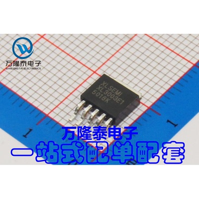 全新原装正品 XL3003E1 封装TO-252-5 LED恒流驱动芯片 贴片